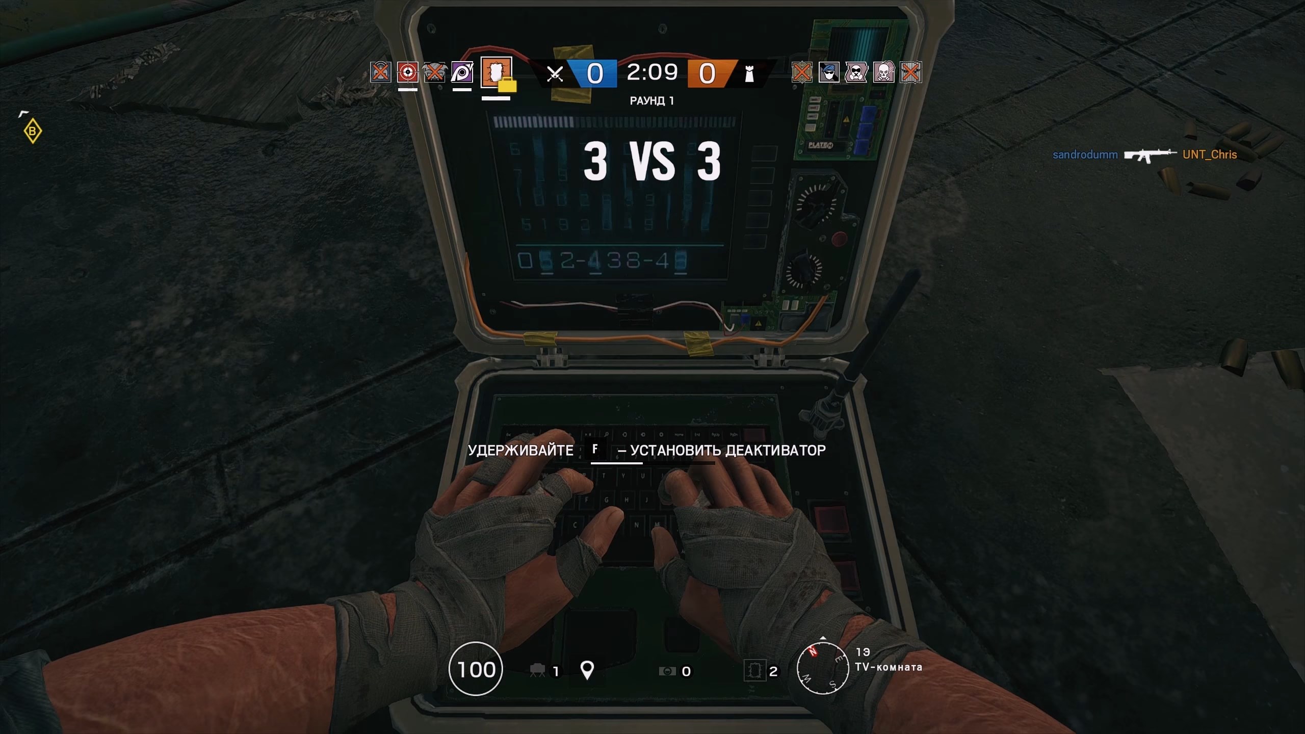 Скриншот из игры Rainbow Six: Siege - 28