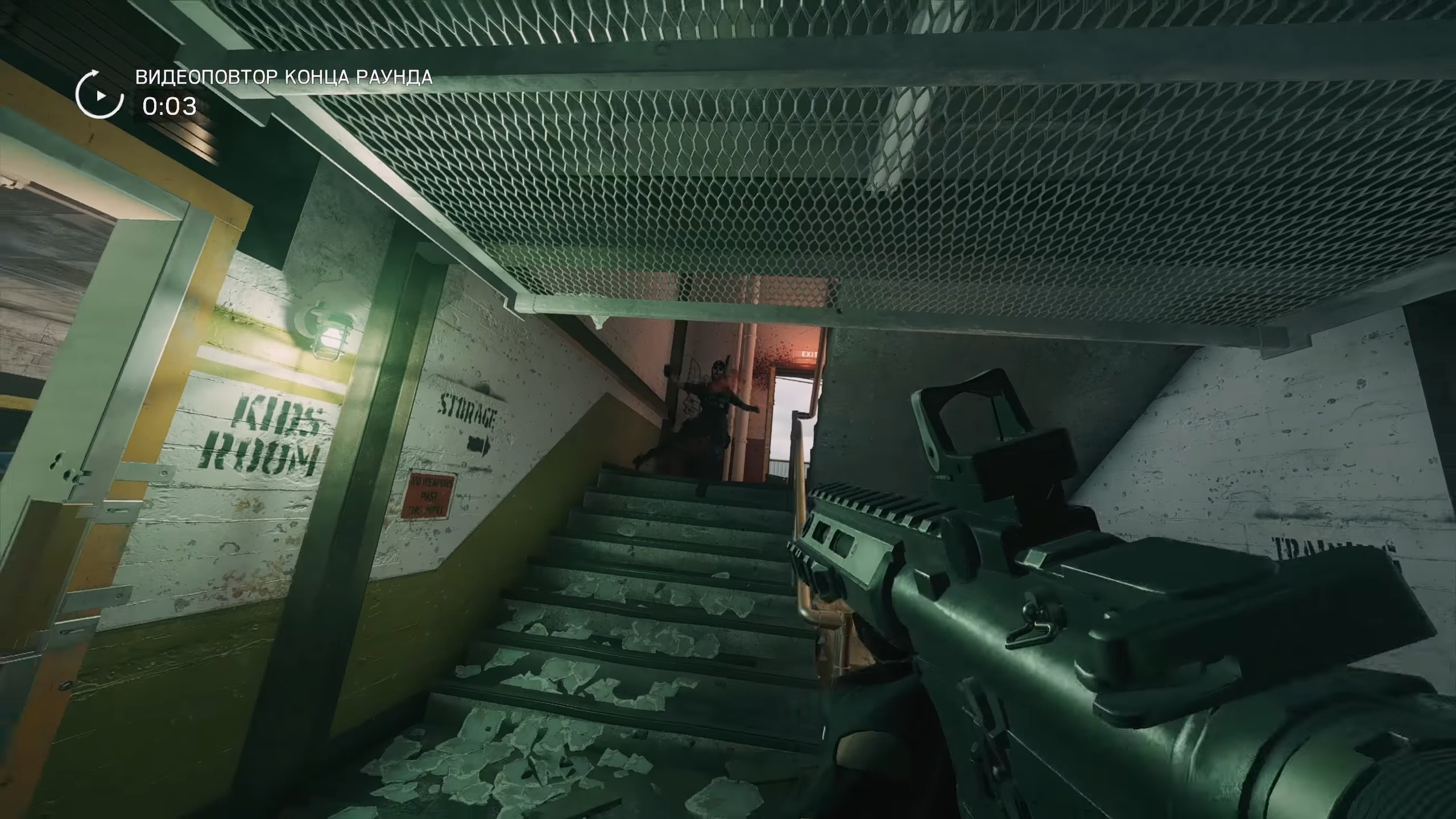 Скриншот из игры Rainbow Six: Siege - 37