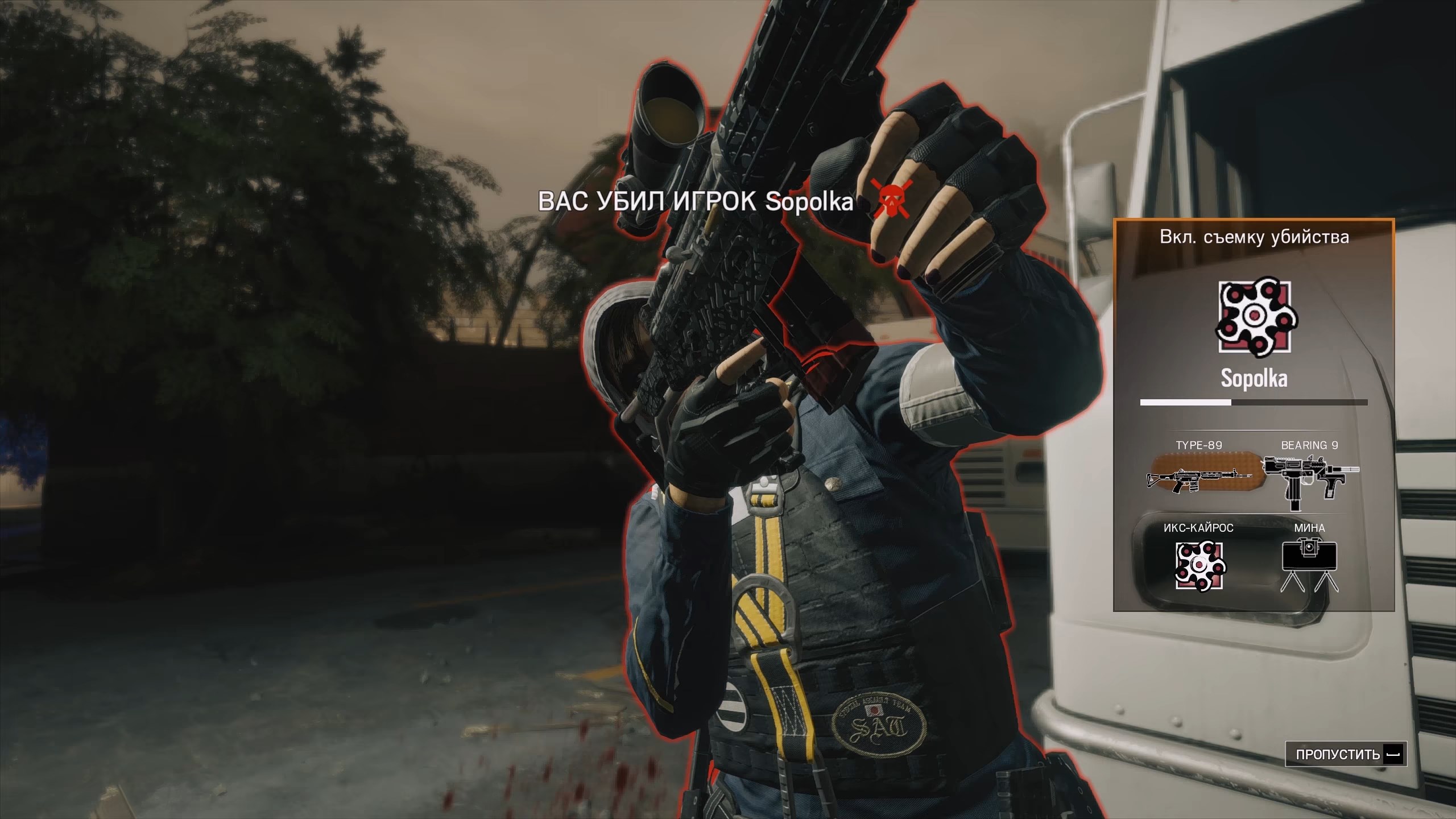 Скриншот из игры Rainbow Six: Siege - 20