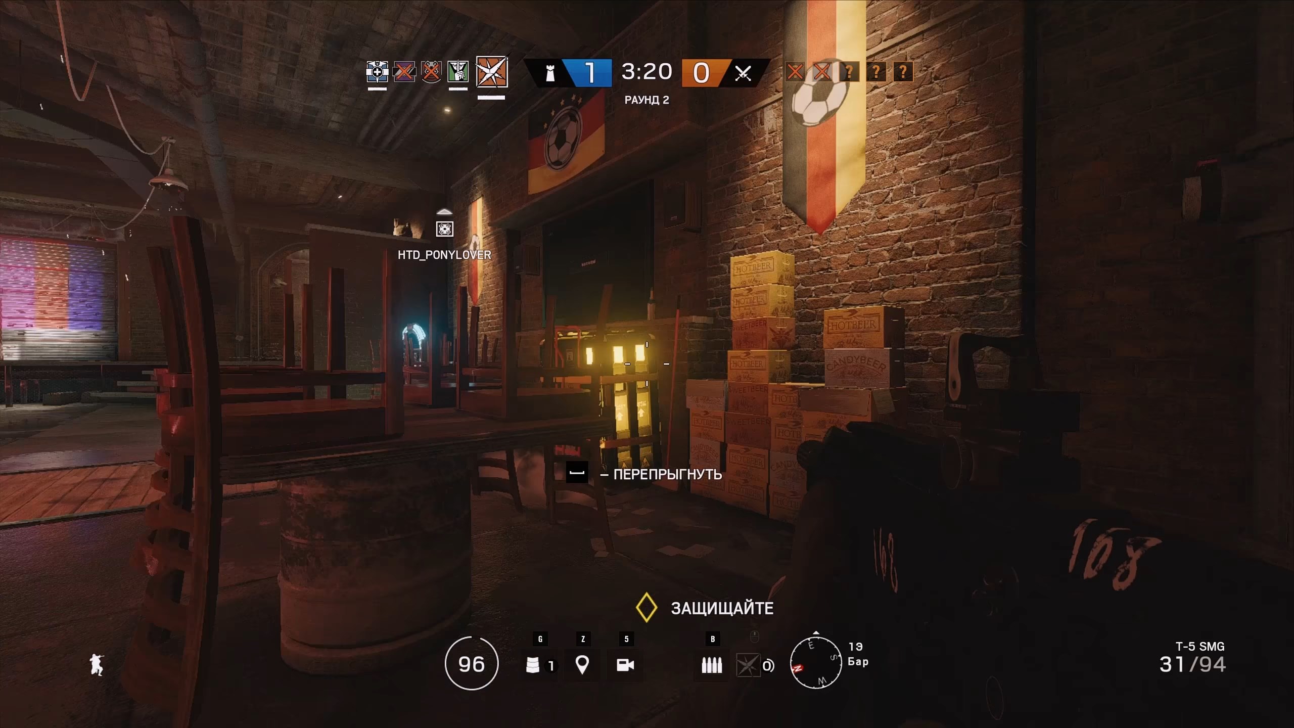 Скриншот из игры Rainbow Six: Siege - 13