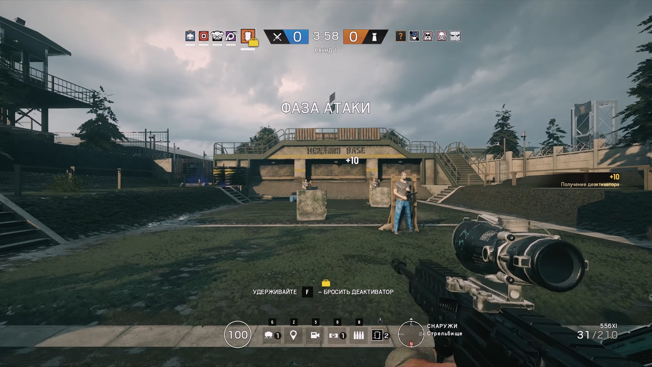 Скриншот из игры Rainbow Six: Siege - 23
