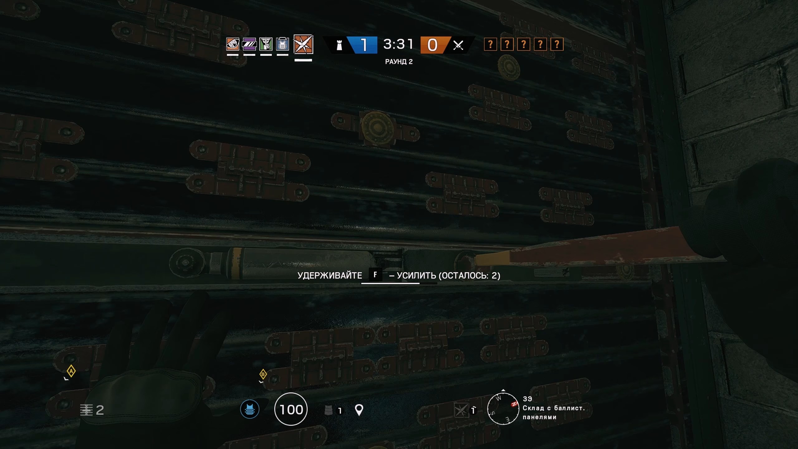 Скриншот из игры Rainbow Six: Siege - 35