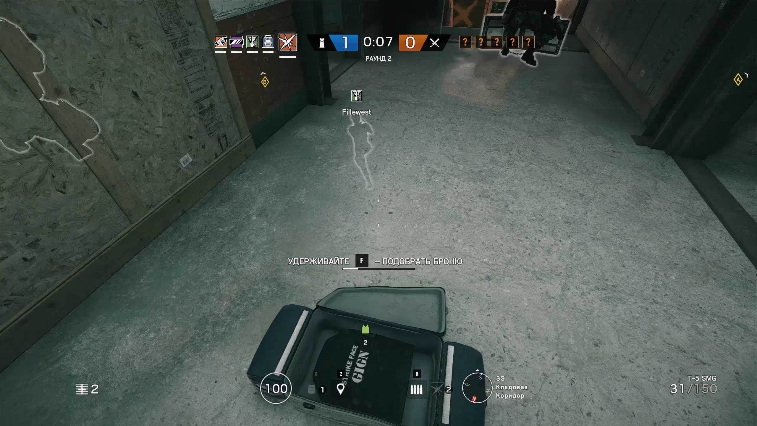 Скриншот из игры Rainbow Six: Siege - 34