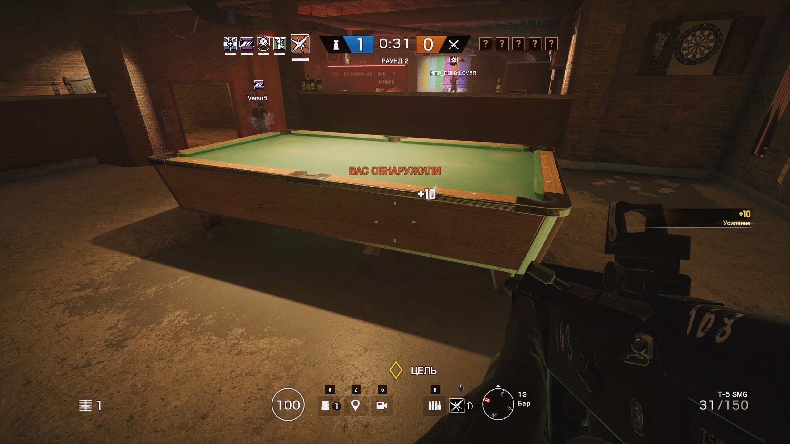 Скриншот из игры Rainbow Six: Siege - 10