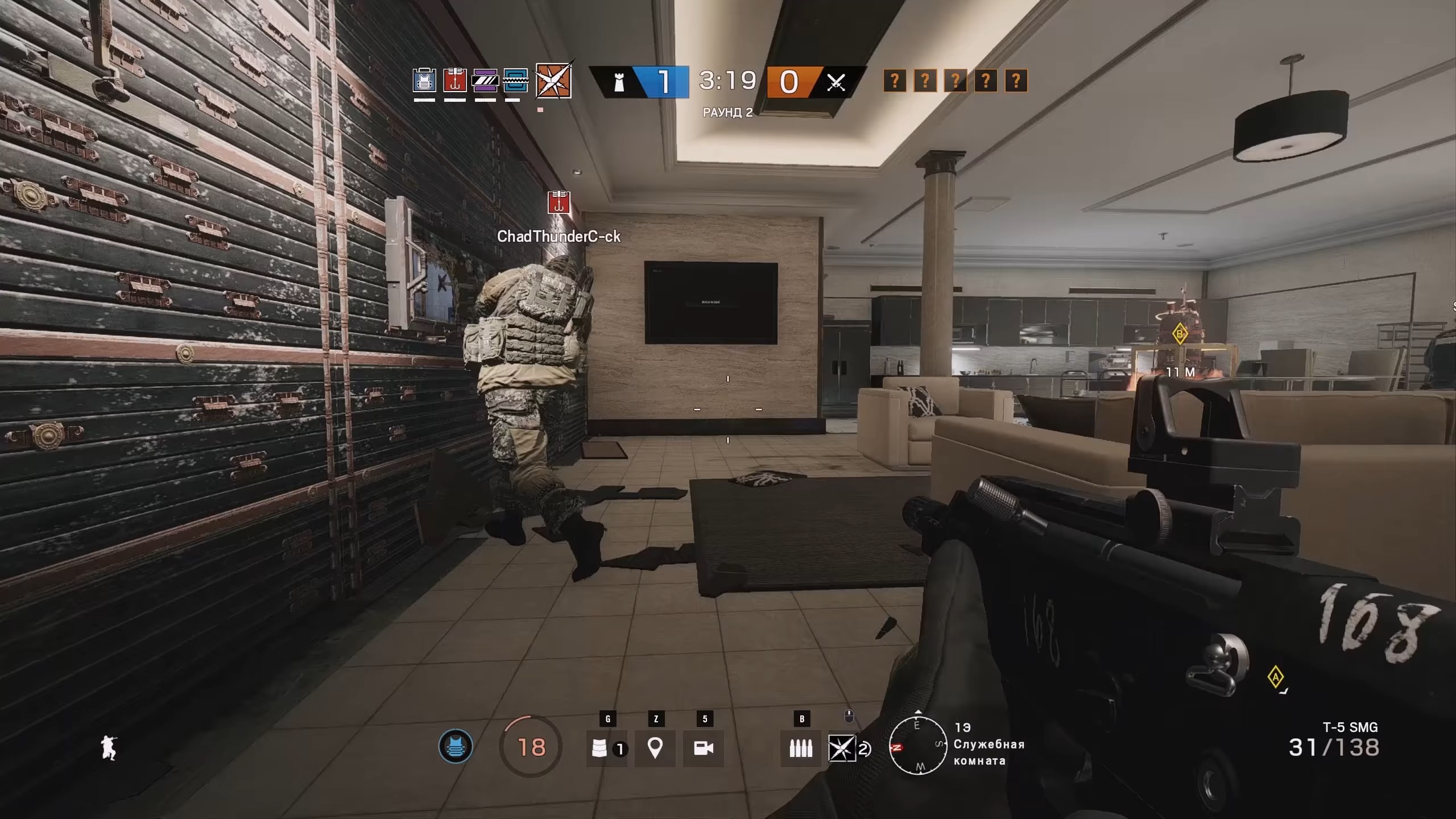 Скриншот из игры Rainbow Six: Siege - 4