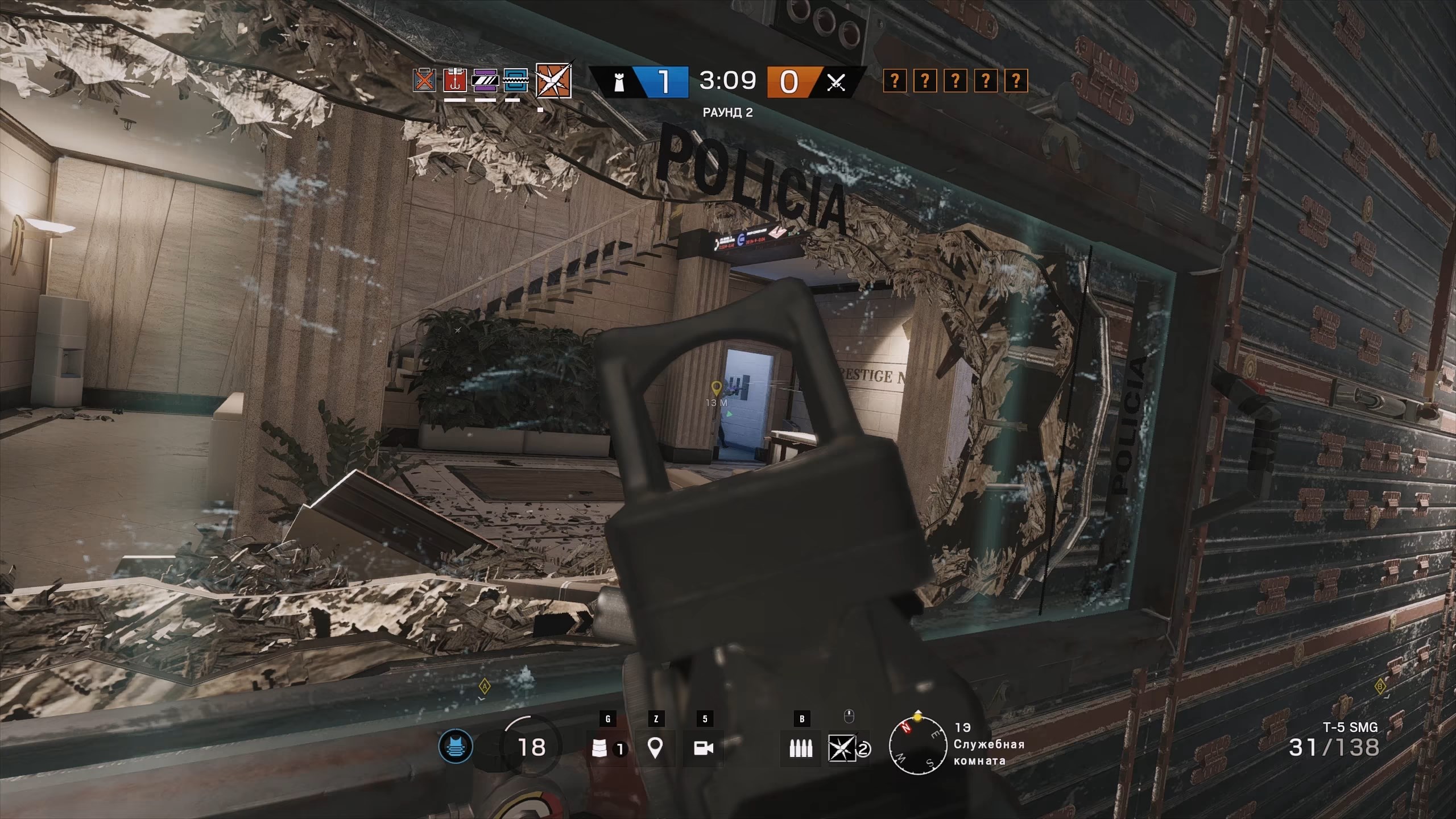 Скриншот из игры Rainbow Six: Siege - 6