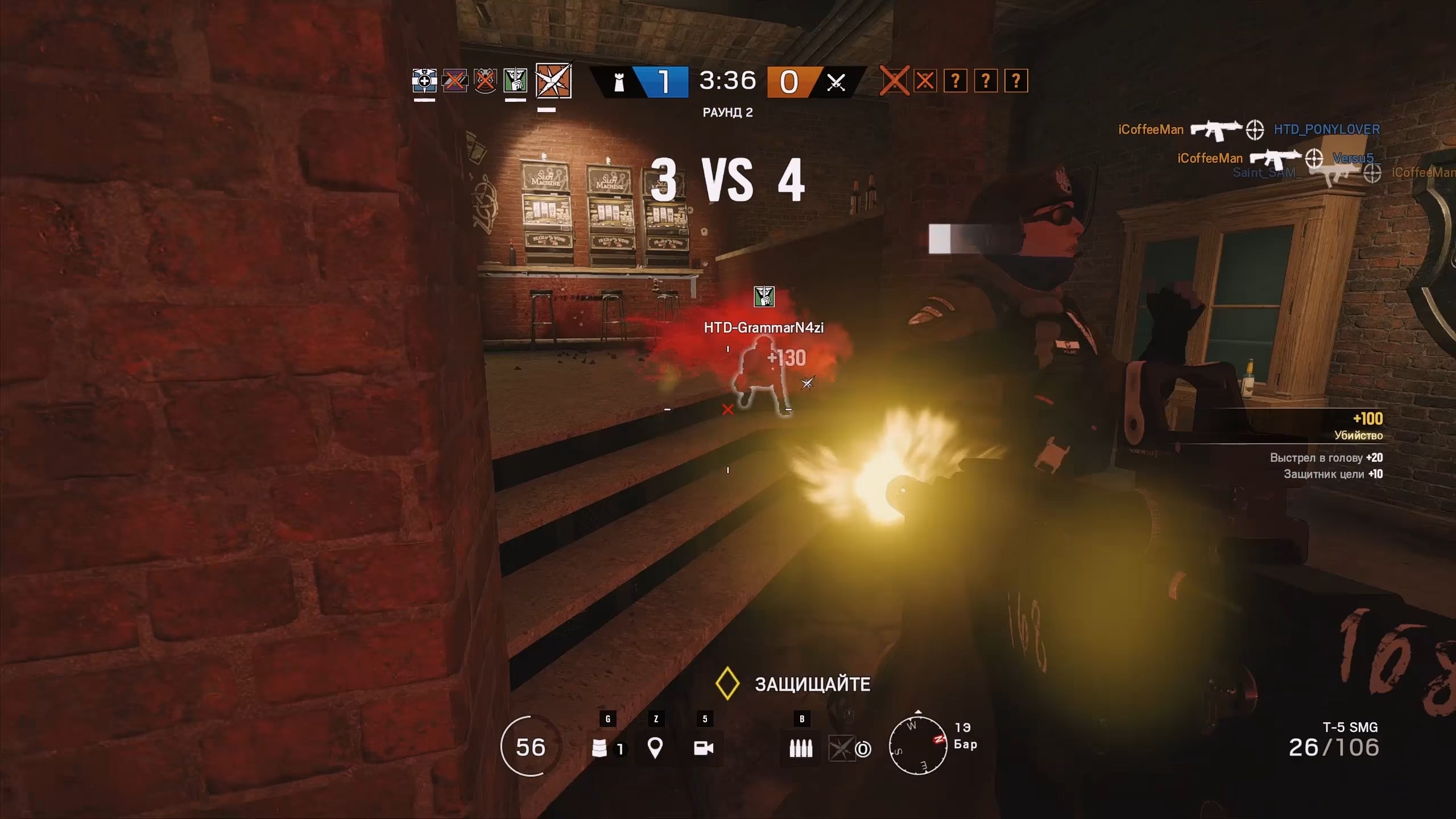 Скриншот из игры Rainbow Six: Siege - 12