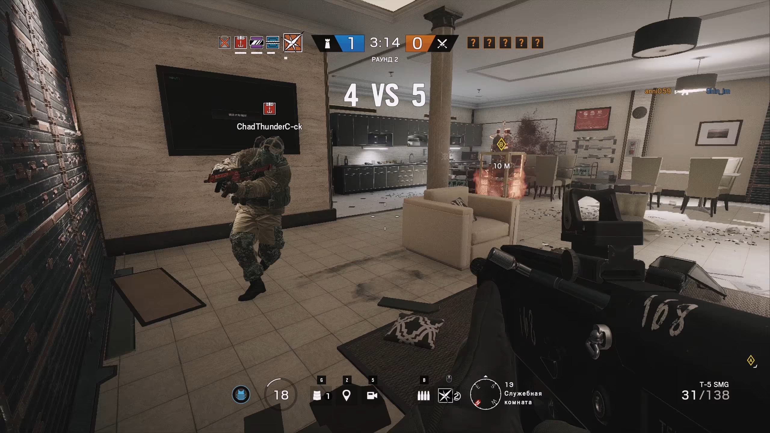 Скриншот из игры Rainbow Six: Siege - 5