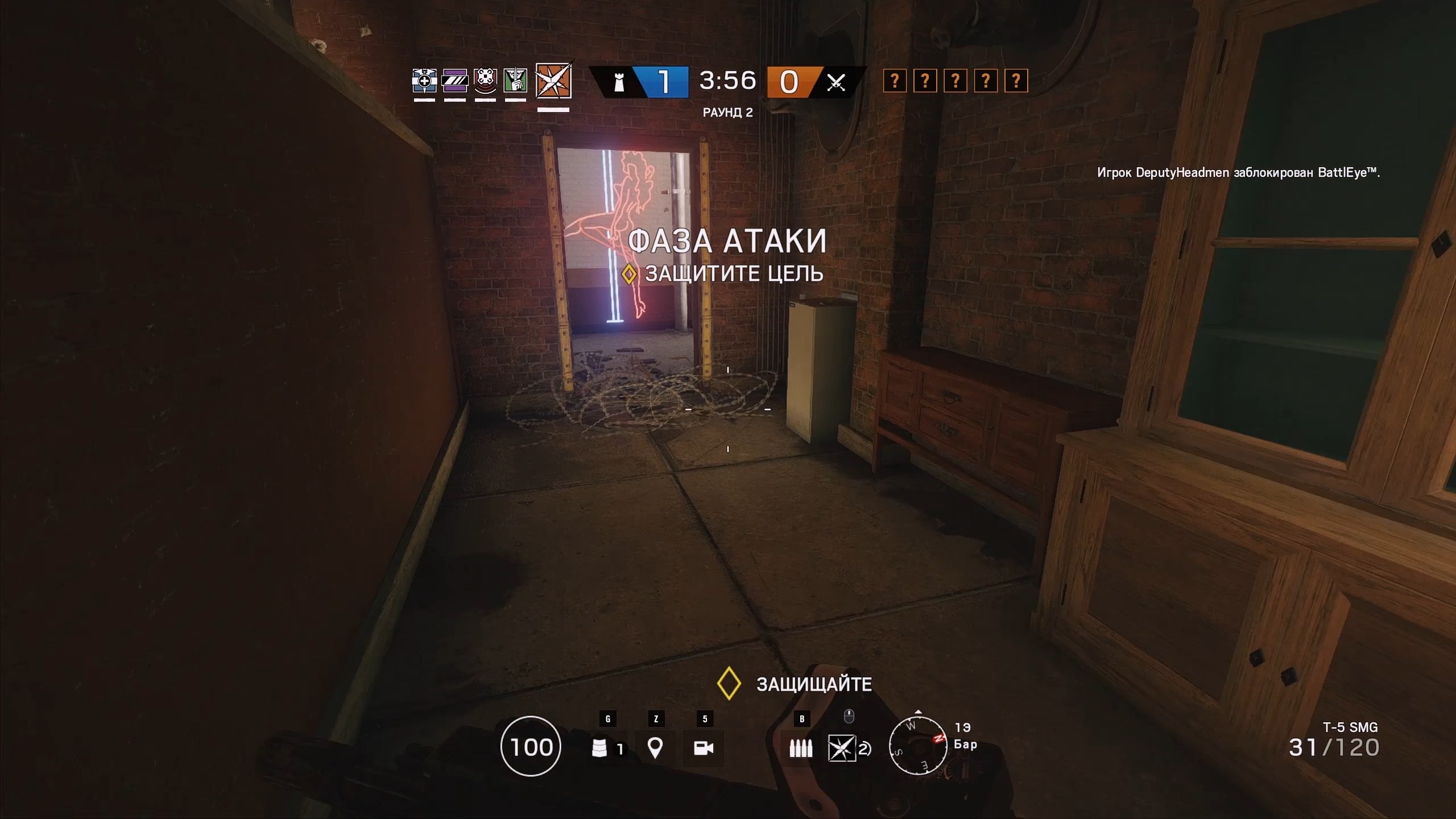 Скриншот из игры Rainbow Six: Siege - 11