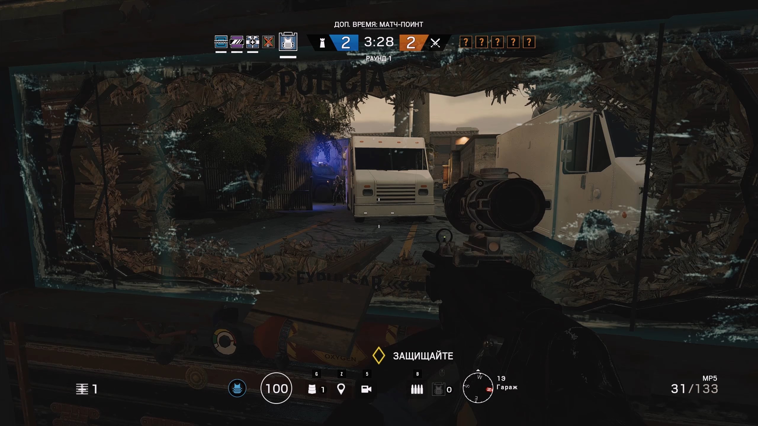 Скриншот из игры Rainbow Six: Siege - 16