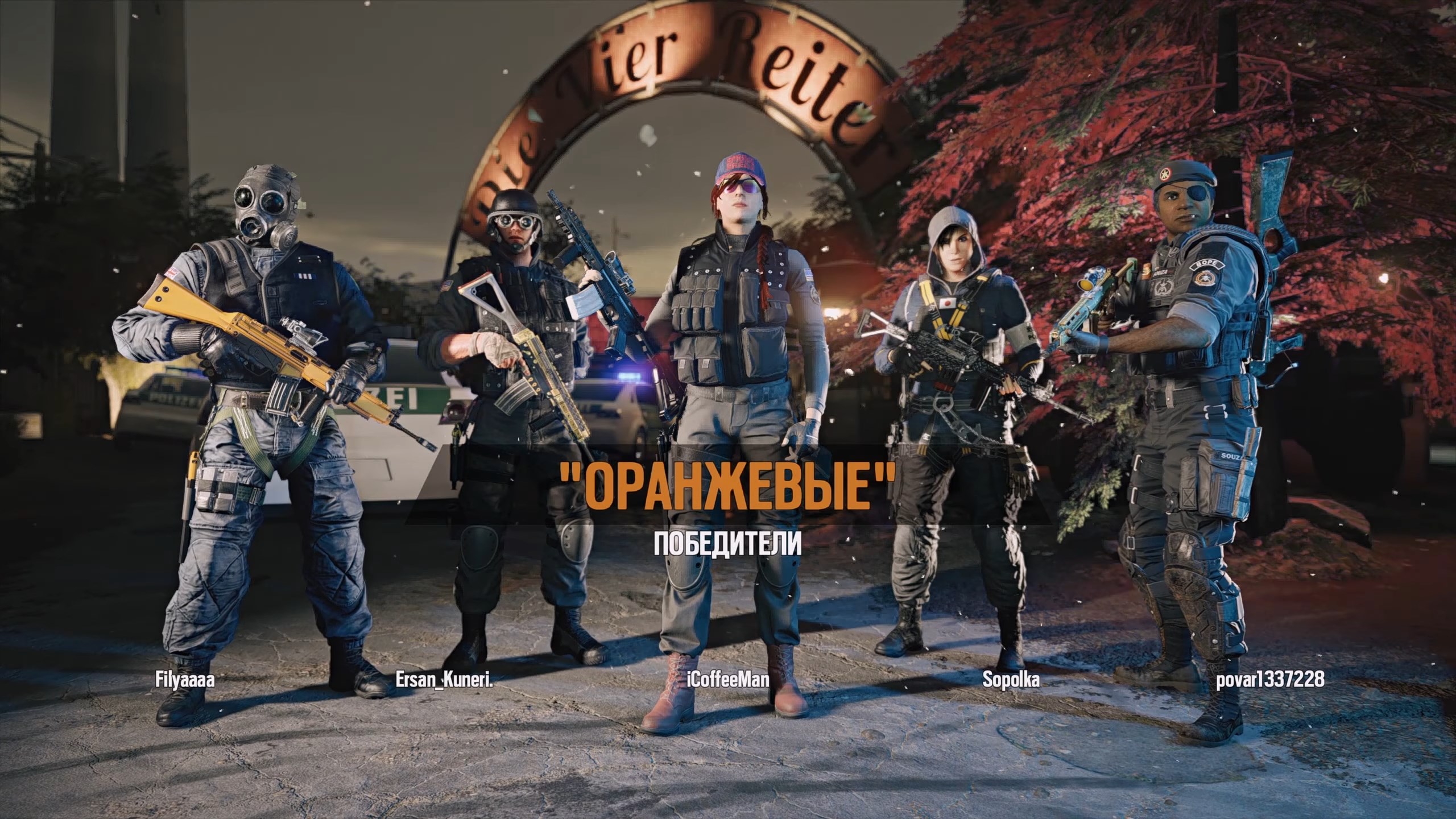 Скриншот из игры Rainbow Six: Siege - 22