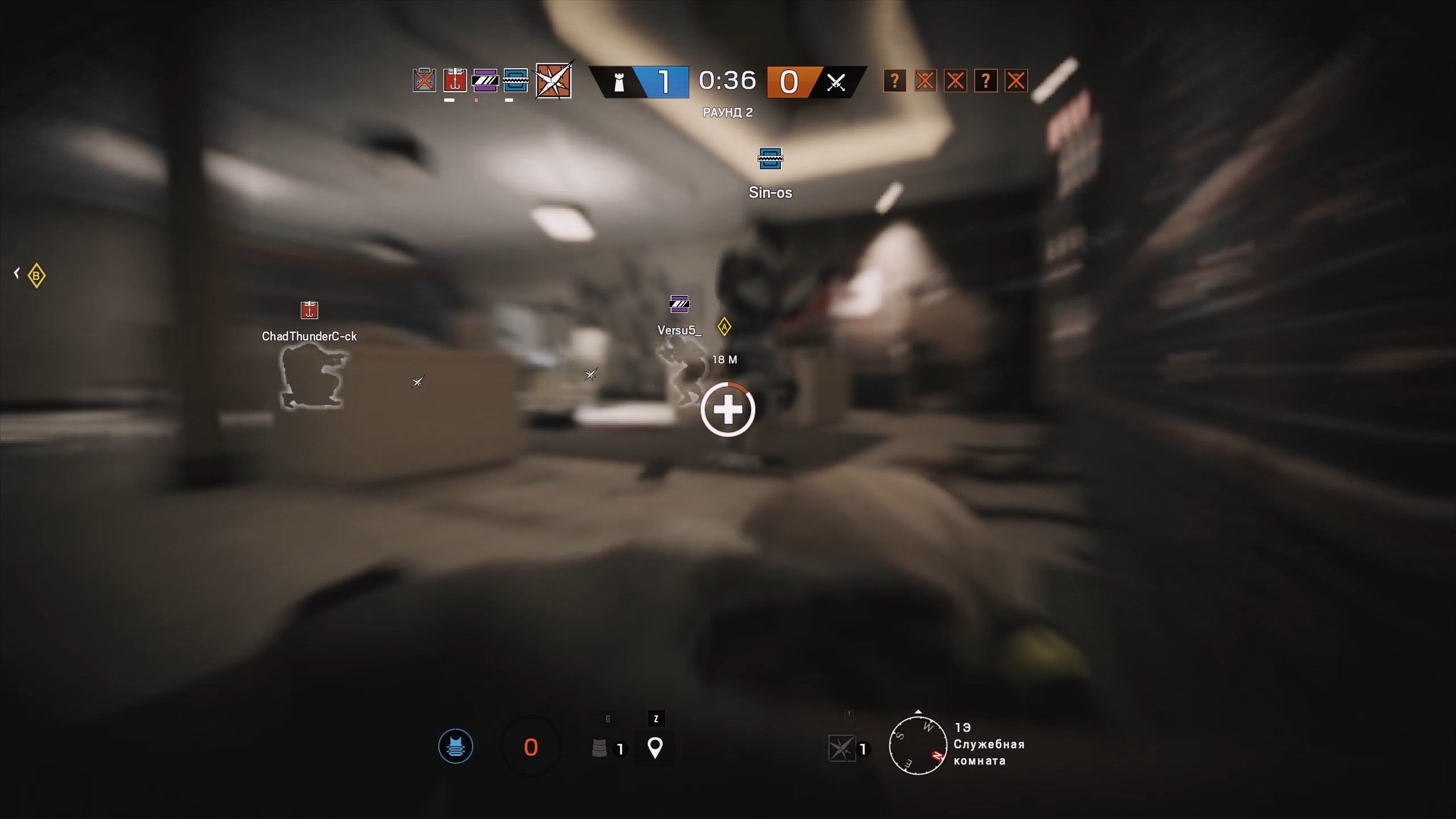 Скриншот из игры Rainbow Six: Siege - 7