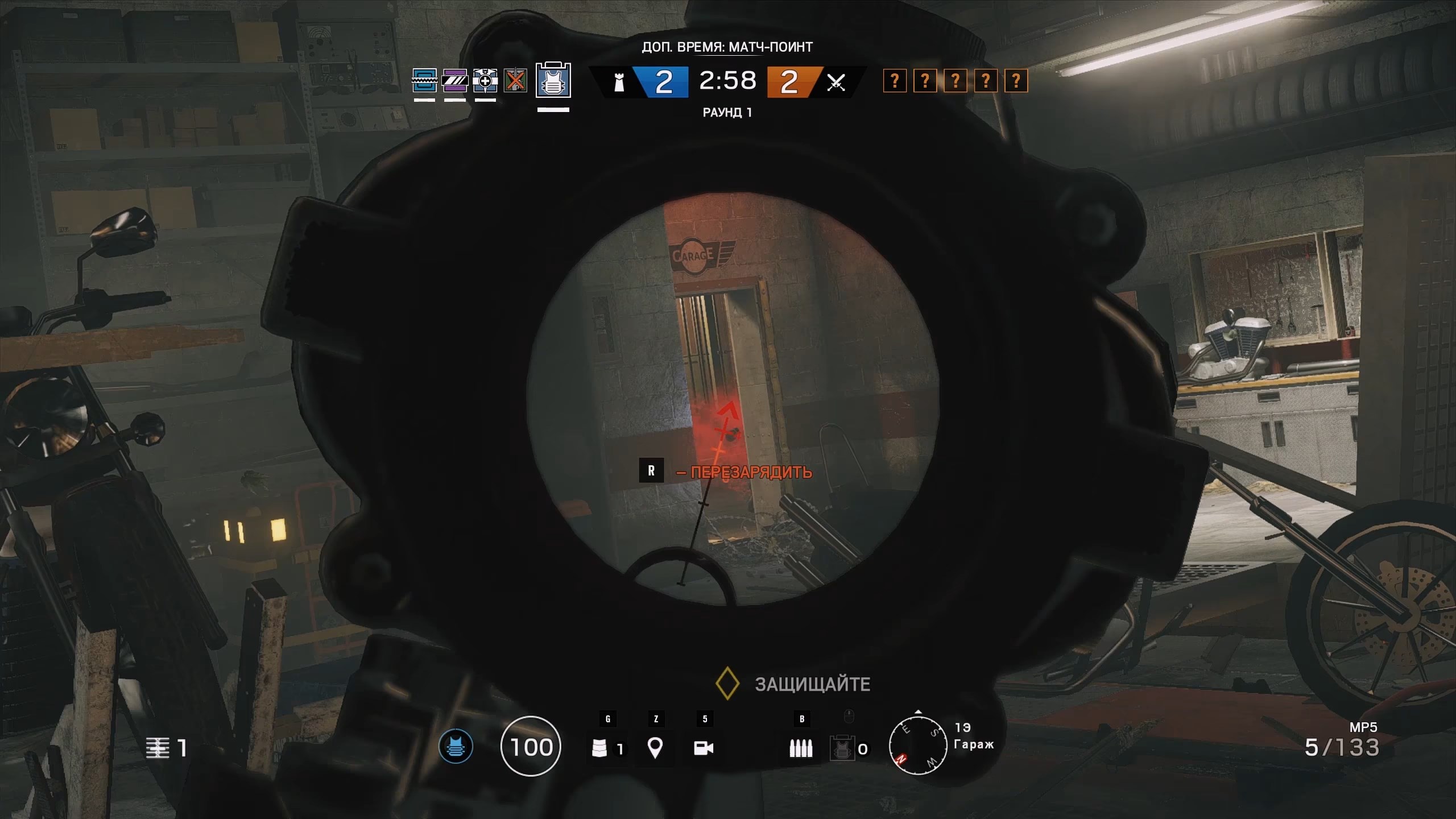 Скриншот из игры Rainbow Six: Siege - 18