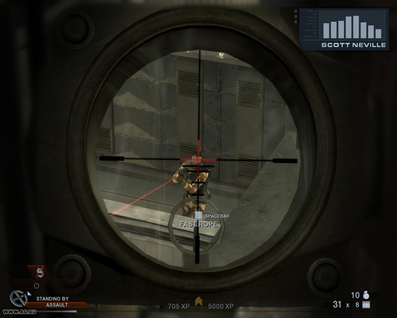 Скриншот из игры Tom Clancy's Rainbow Six: Vegas 2 - 122