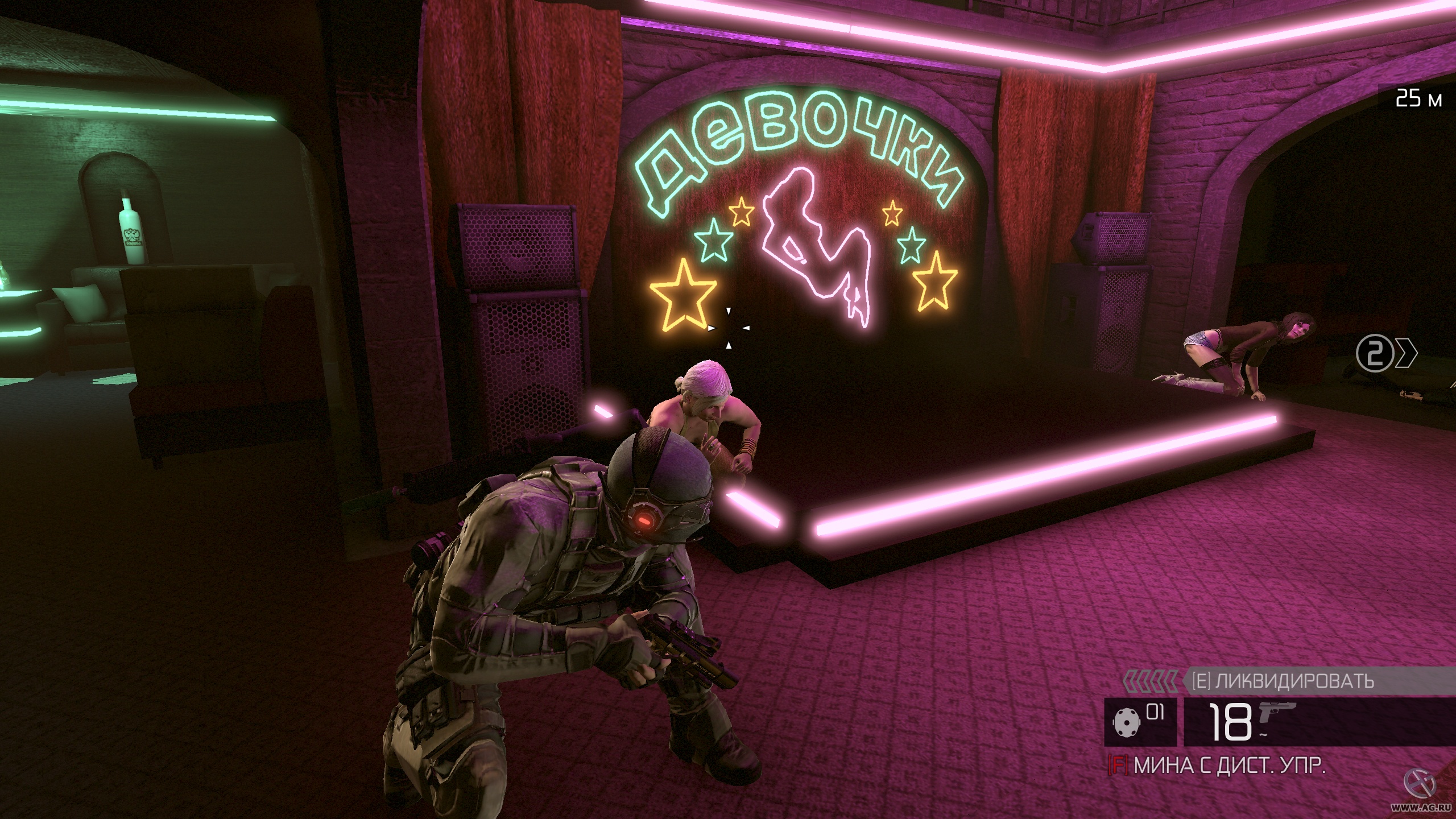 Скриншот из игры Tom Clancy's Splinter Cell: Conviction - 30