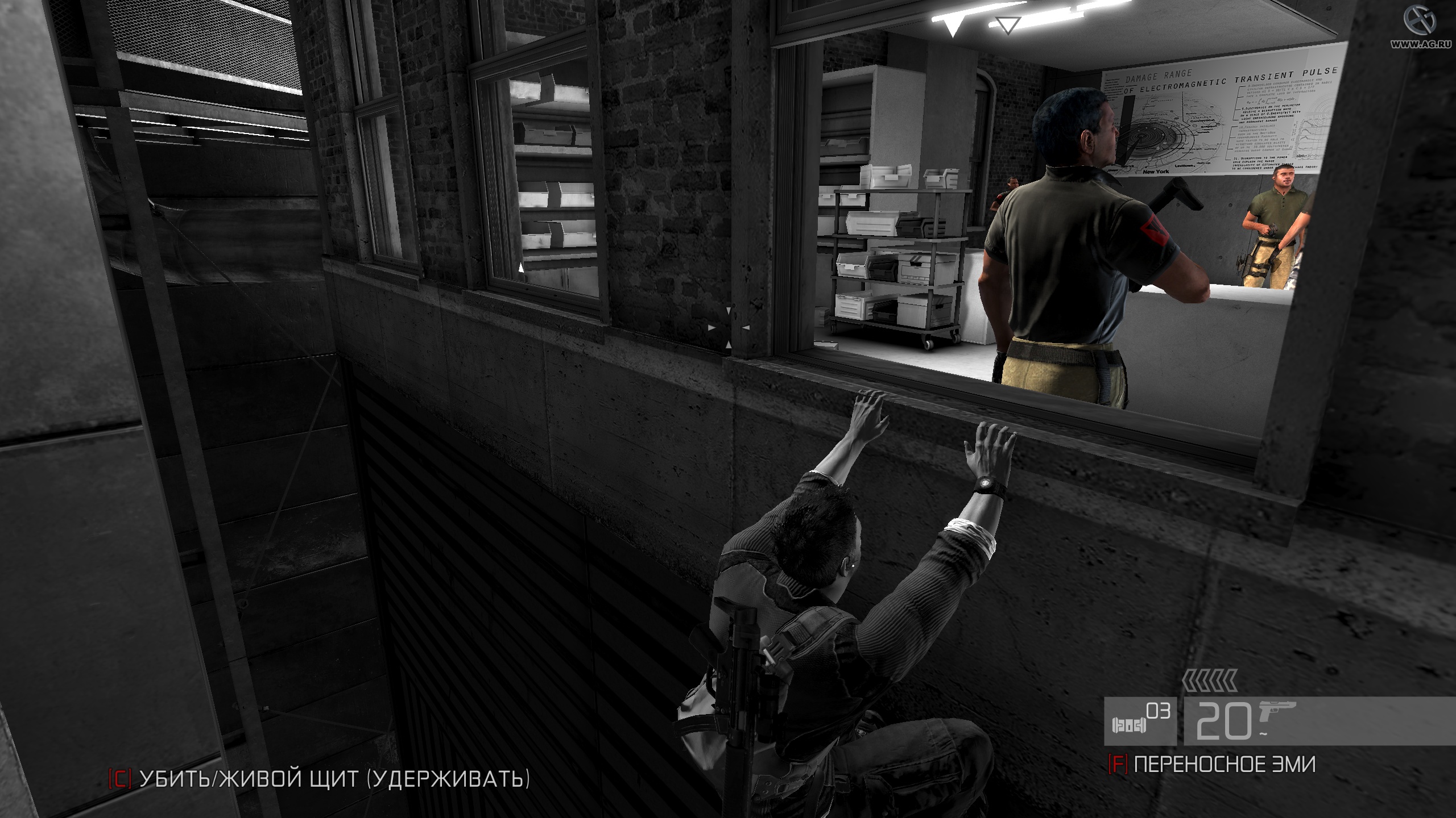 Скриншот из игры Tom Clancy's Splinter Cell: Conviction - 104