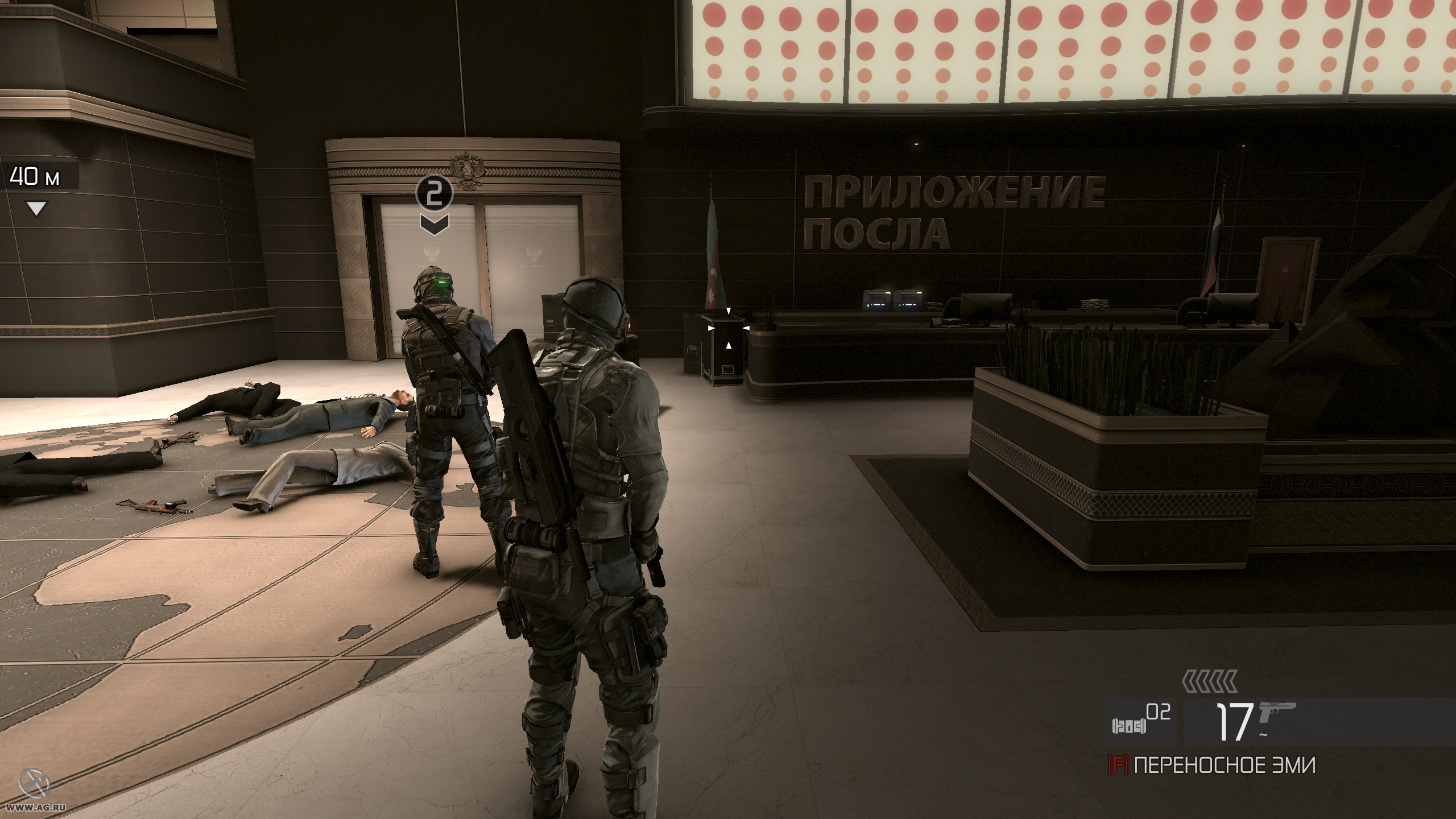 Скриншот из игры Tom Clancy's Splinter Cell: Conviction - 146