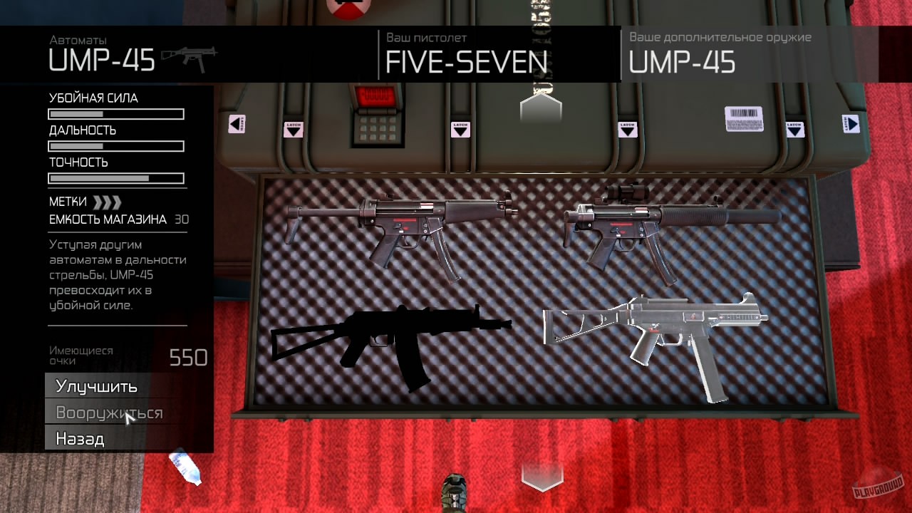 Скриншот из игры Tom Clancy's Splinter Cell: Conviction - 31