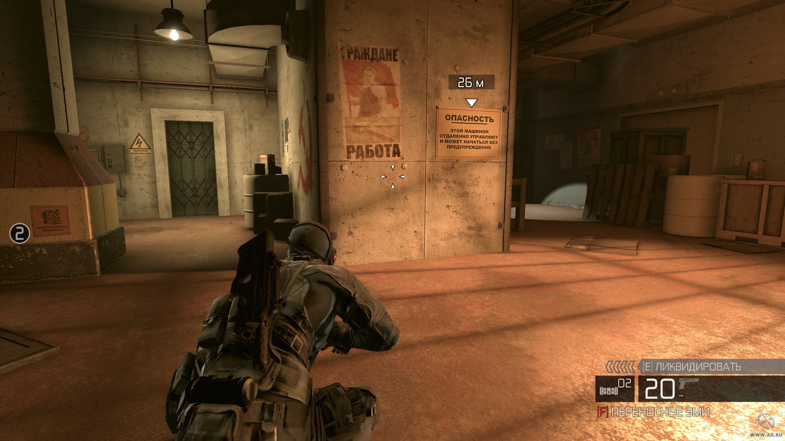 Скриншот из игры Tom Clancy's Splinter Cell: Conviction - 161