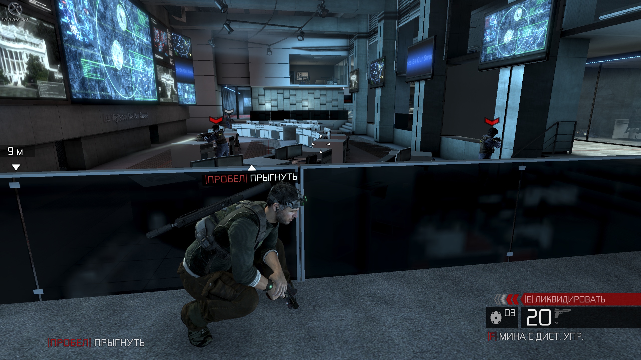 Скриншот из игры Tom Clancy's Splinter Cell: Conviction - 180