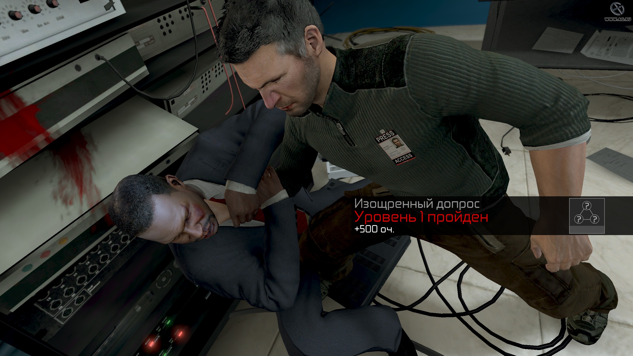 Скриншот из игры Tom Clancy's Splinter Cell: Conviction - 175