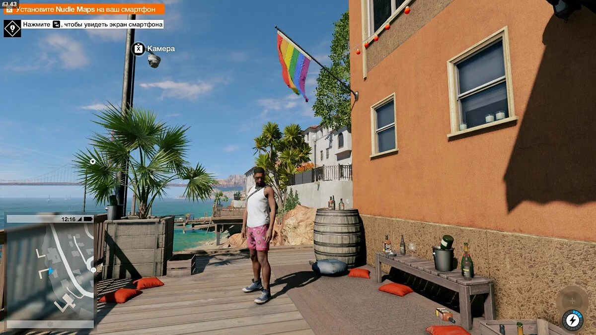 Скриншот из игры Watch Dogs 2 - 42