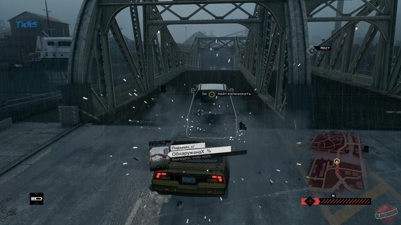 Скриншот из игры Watch Dogs - 158