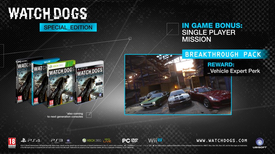 Скриншот из игры Watch Dogs - 5