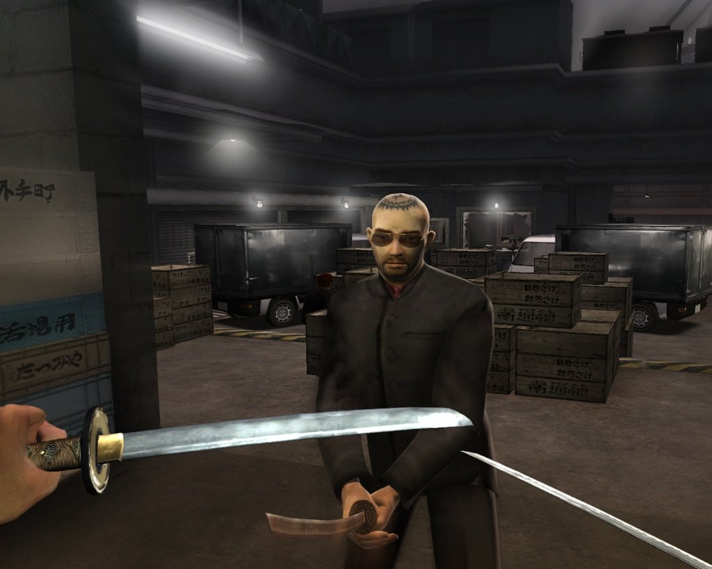 Скриншот из игры Red Steel - 83