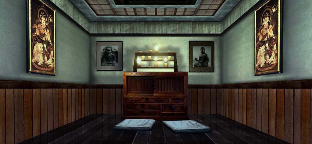 Скриншот из игры Red Steel - 99