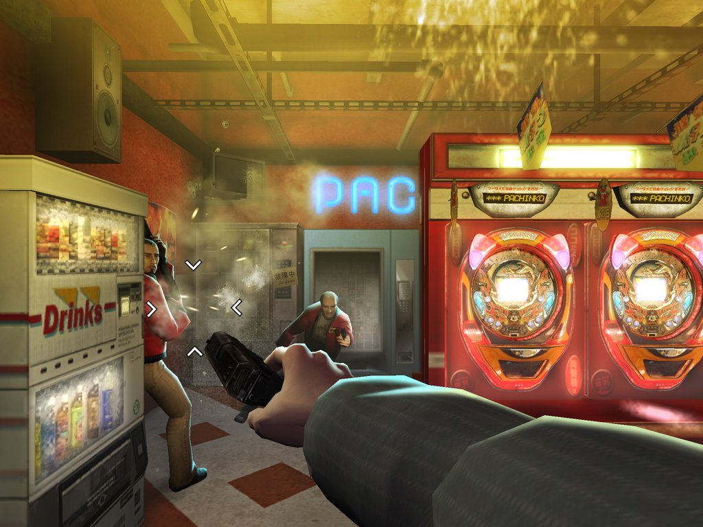 Скриншот из игры Red Steel - 35