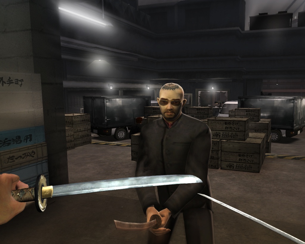 Скриншот из игры Red Steel - 78