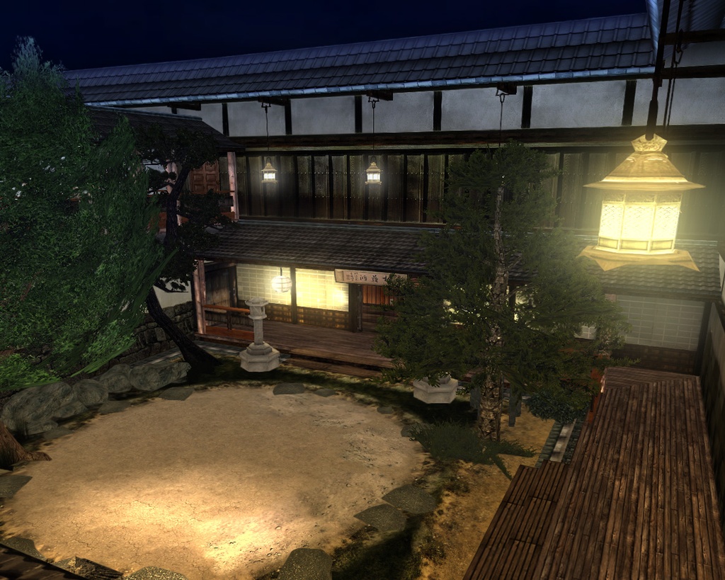 Скриншот из игры Red Steel - 58