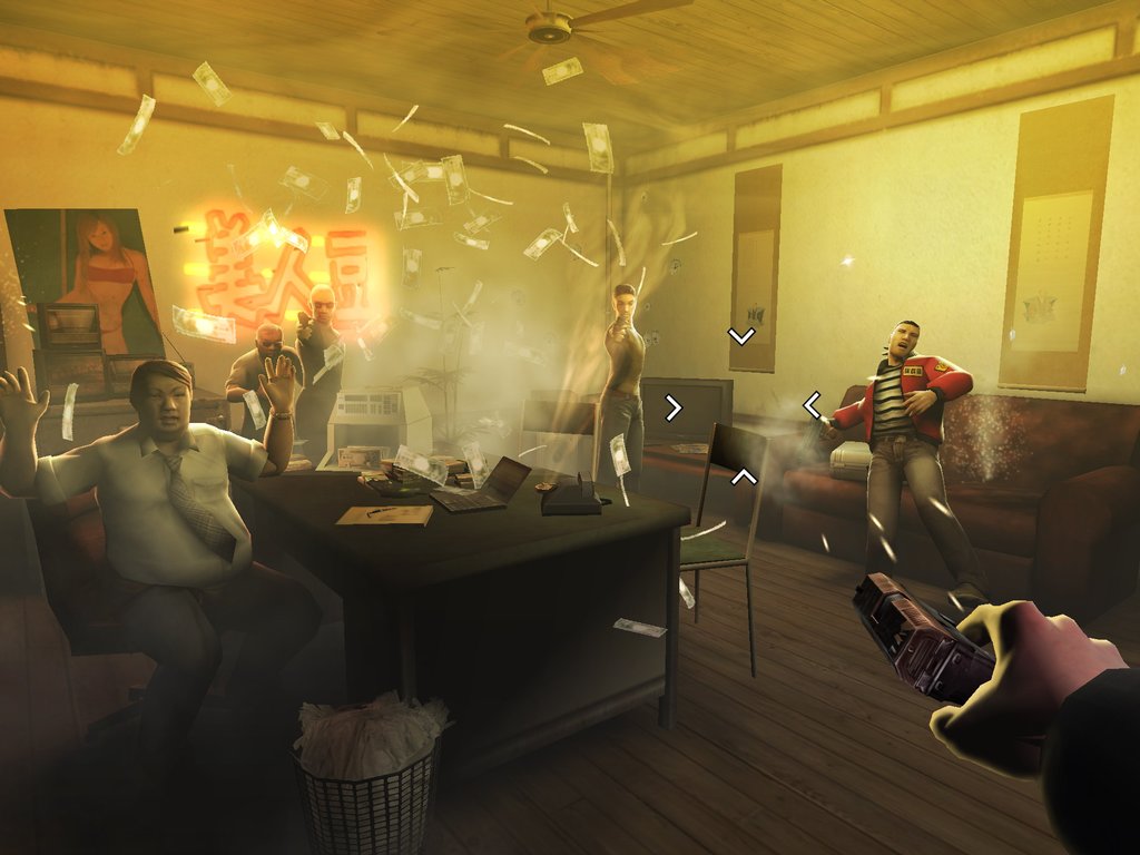 Скриншот из игры Red Steel - 7