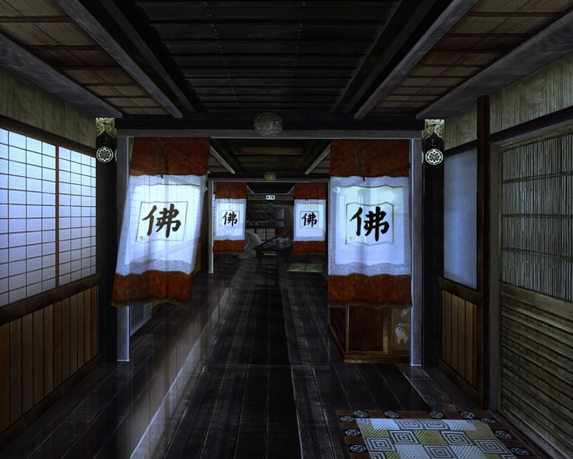 Скриншот из игры Red Steel - 27