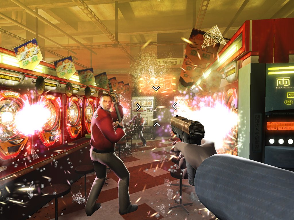 Скриншот из игры Red Steel - 115
