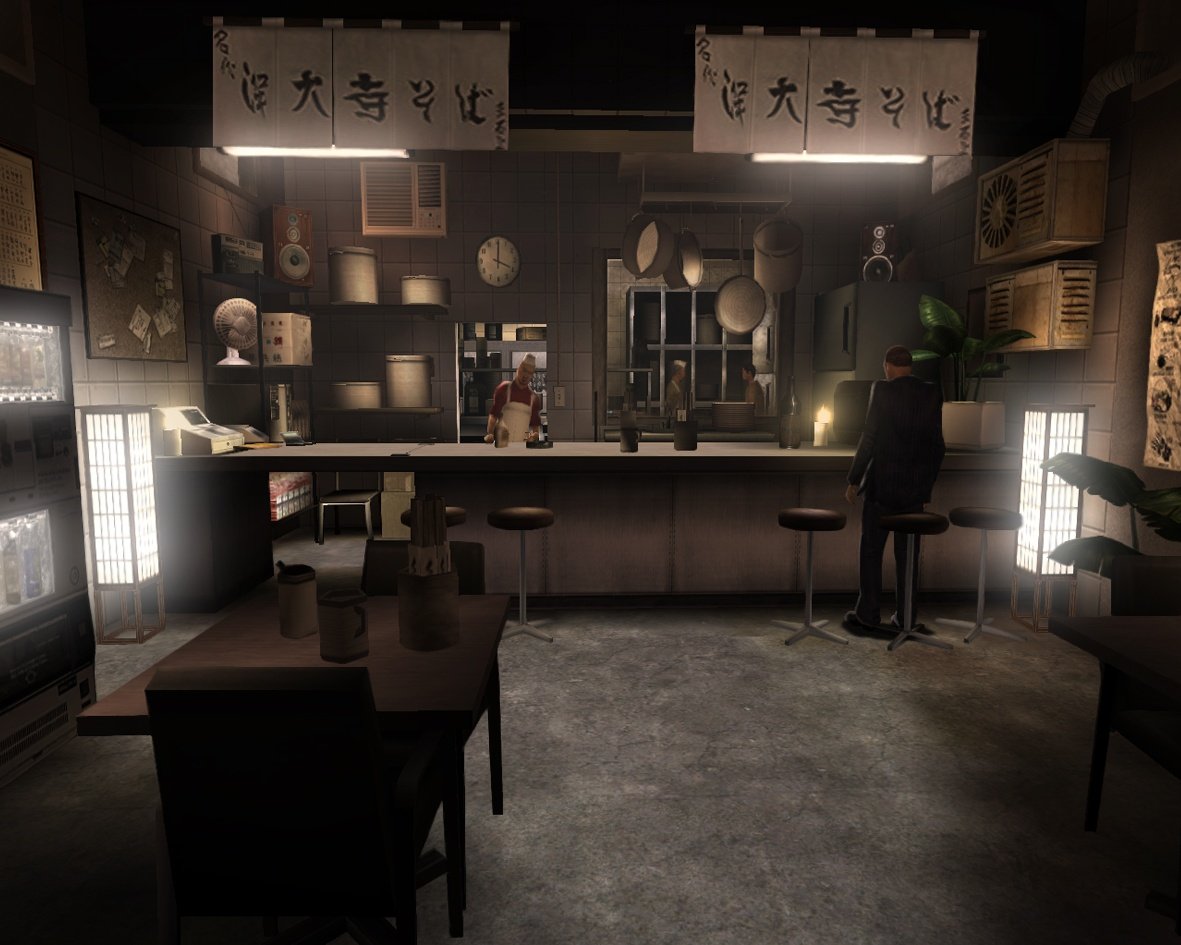 Скриншот из игры Red Steel - 24