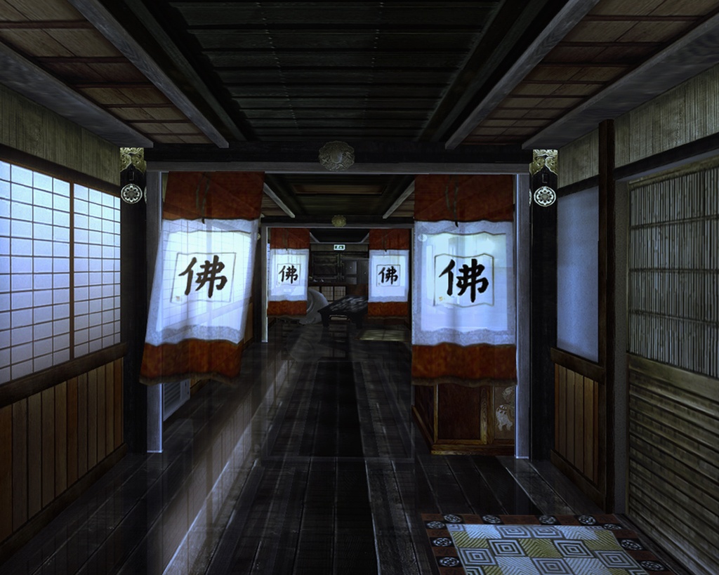 Скриншот из игры Red Steel - 32