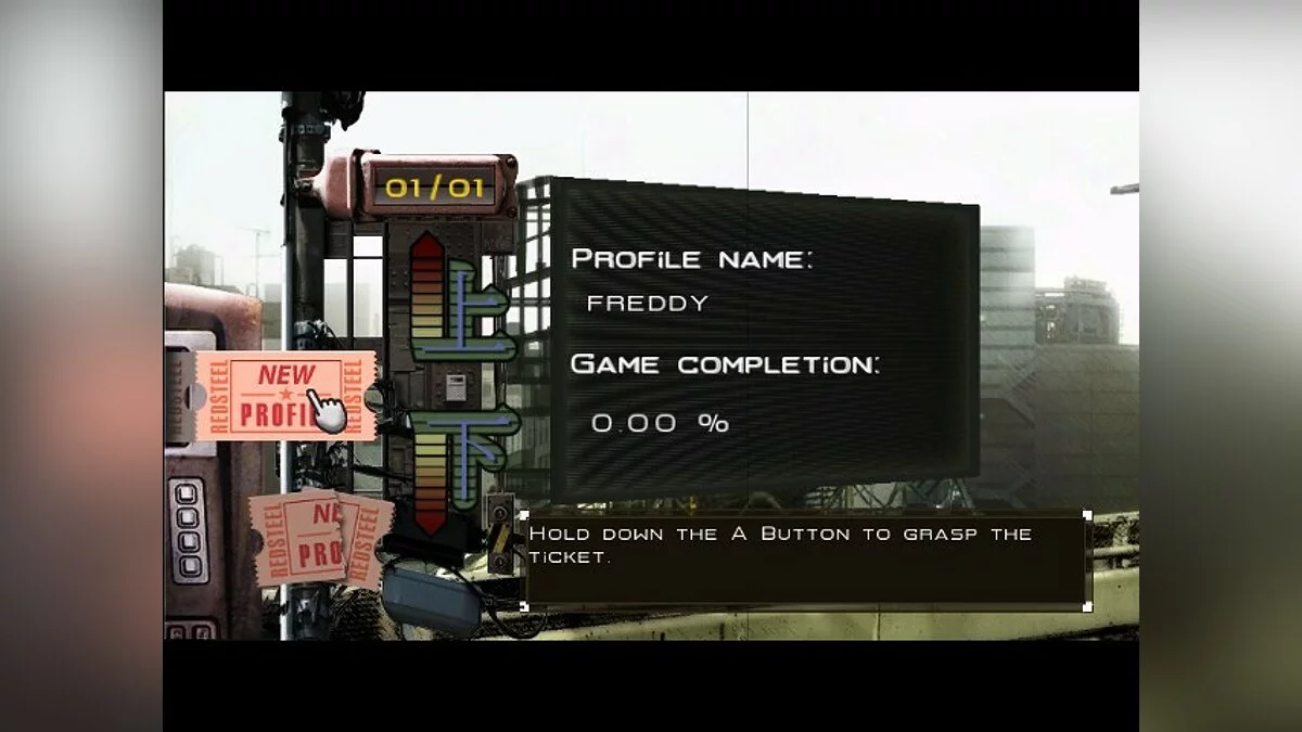 Скриншот из игры Red Steel - 37