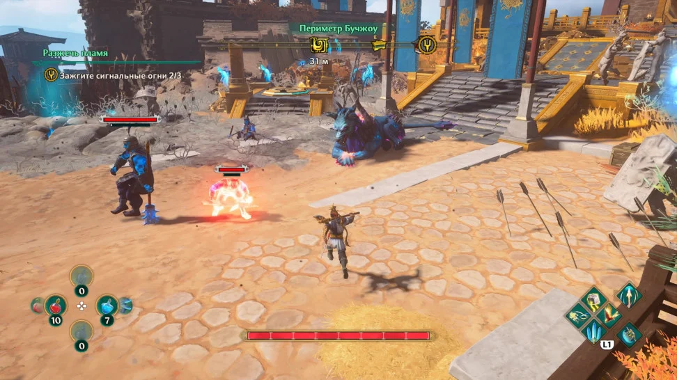 Скриншот из игры Immortals: Fenyx Rising - Myths of the Eastern Realm - 2