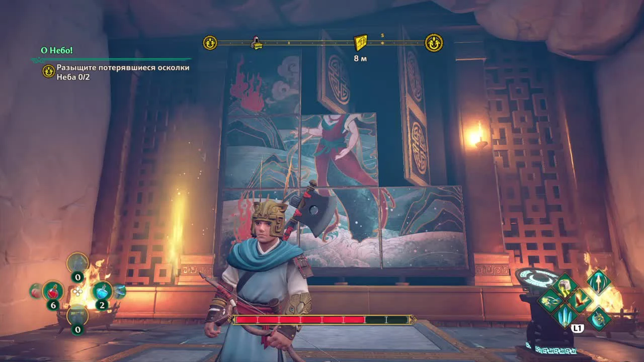 Скриншот из игры Immortals: Fenyx Rising - Myths of the Eastern Realm - 4