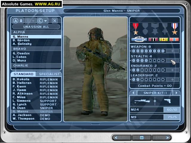 Скриншот из игры Tom Clancy's Ghost Recon - 60