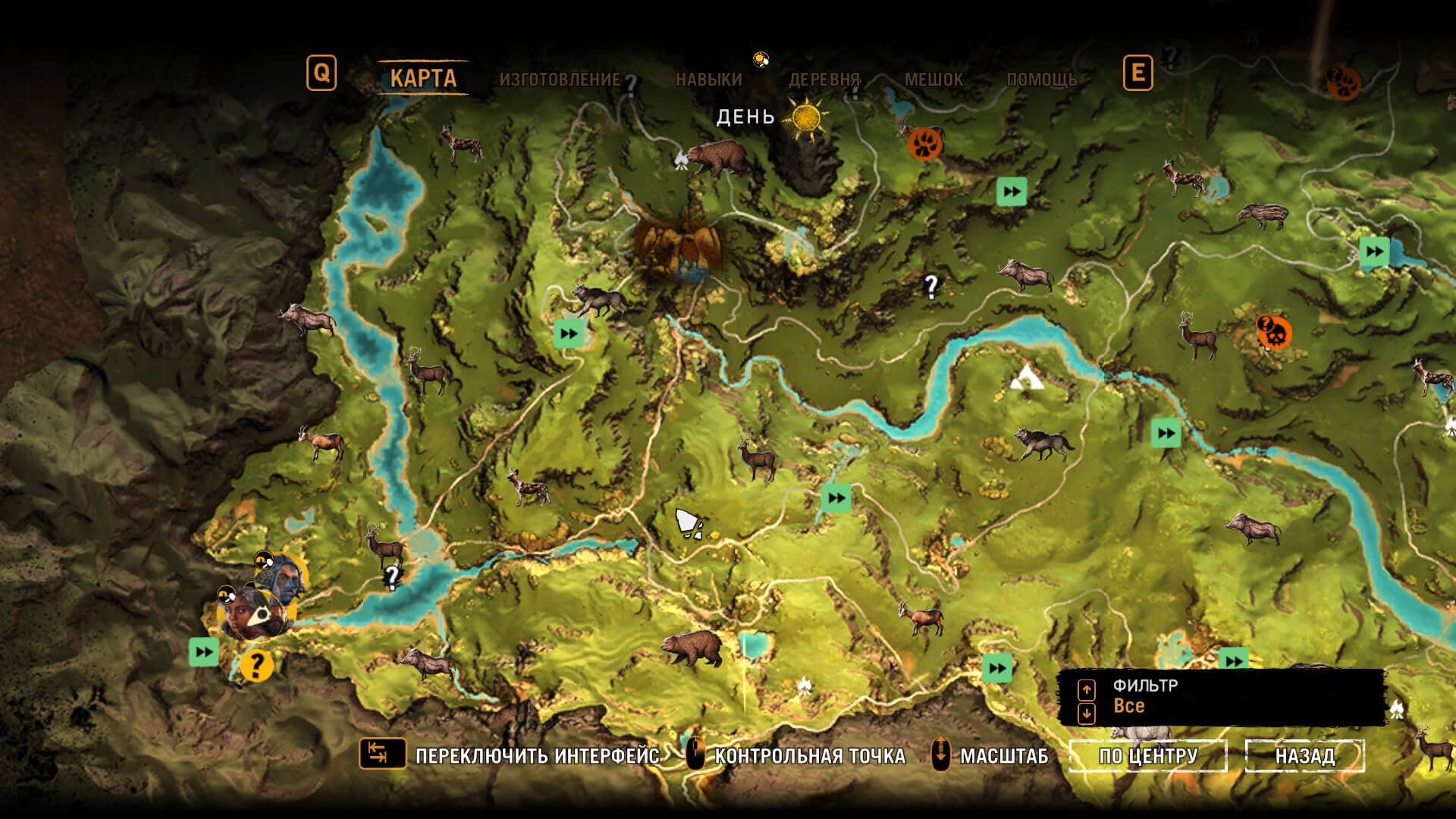 Скриншот из игры Far Cry Primal - 67
