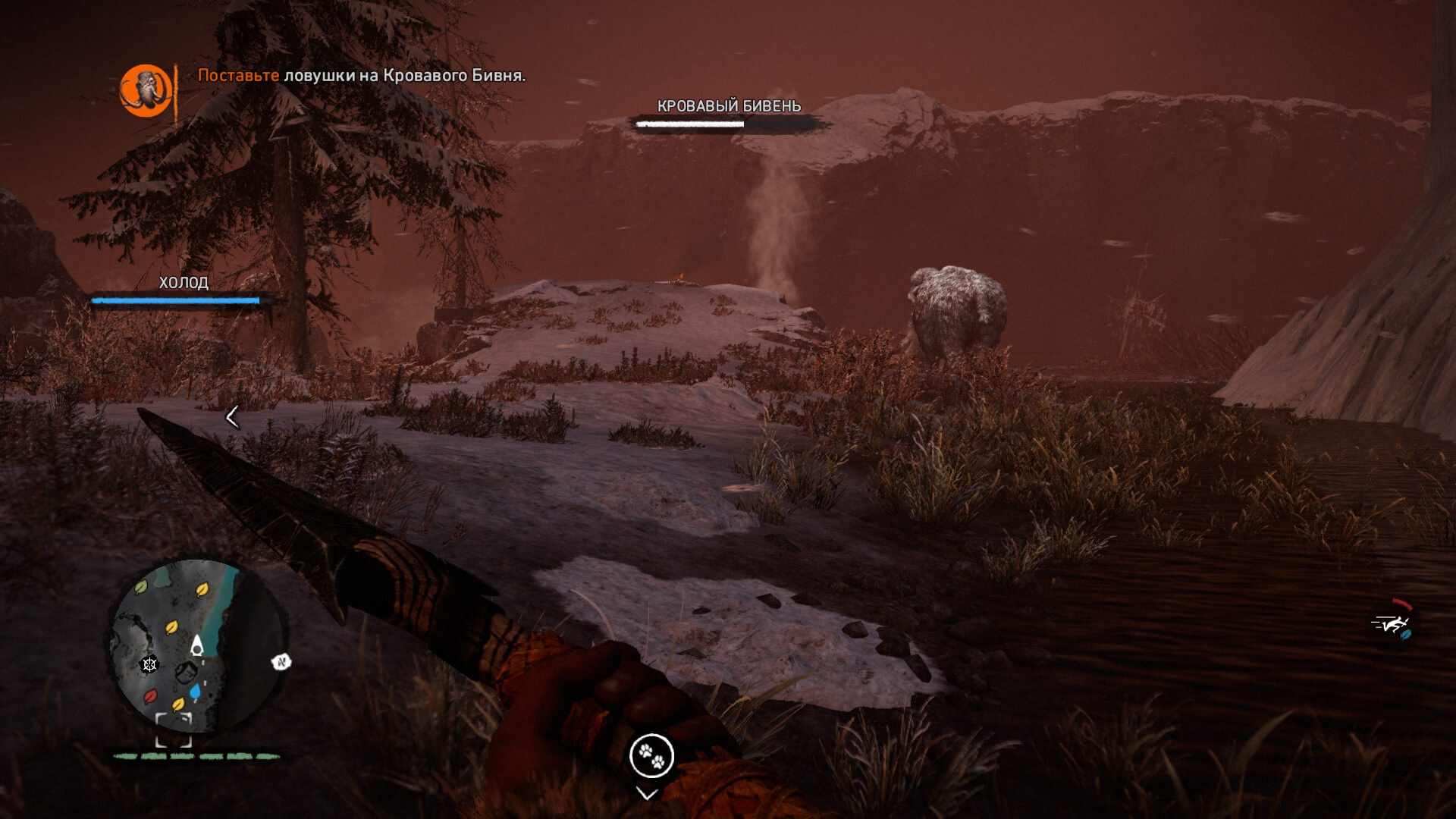 Скриншот из игры Far Cry Primal - 92