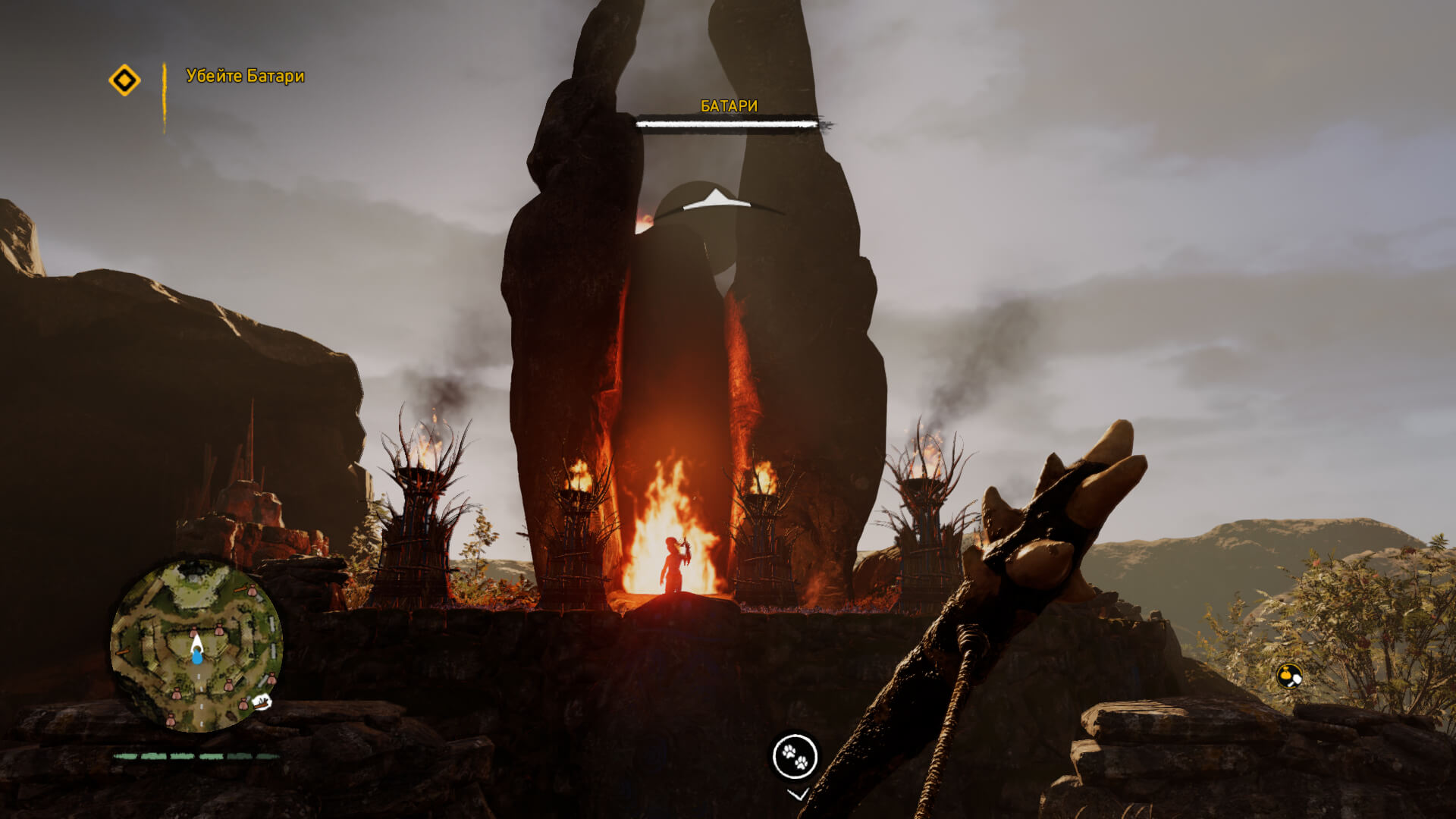 Скриншот из игры Far Cry Primal - 70