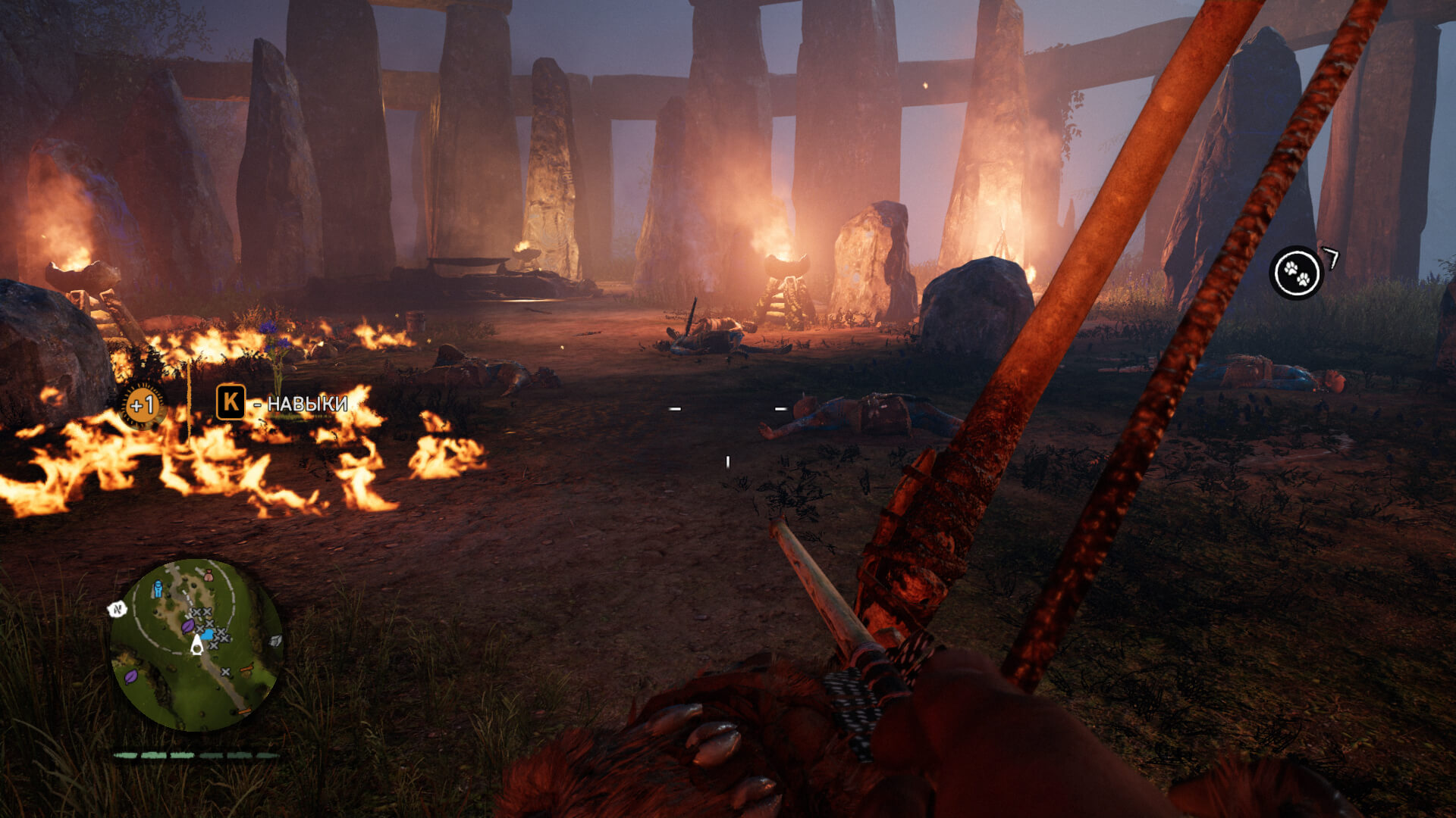 Скриншот из игры Far Cry Primal - 87
