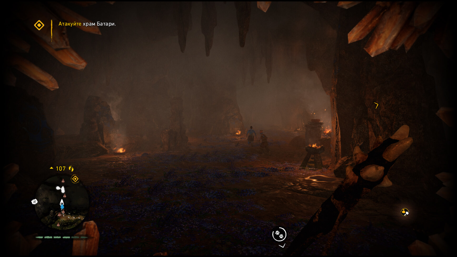 Скриншот из игры Far Cry Primal - 45