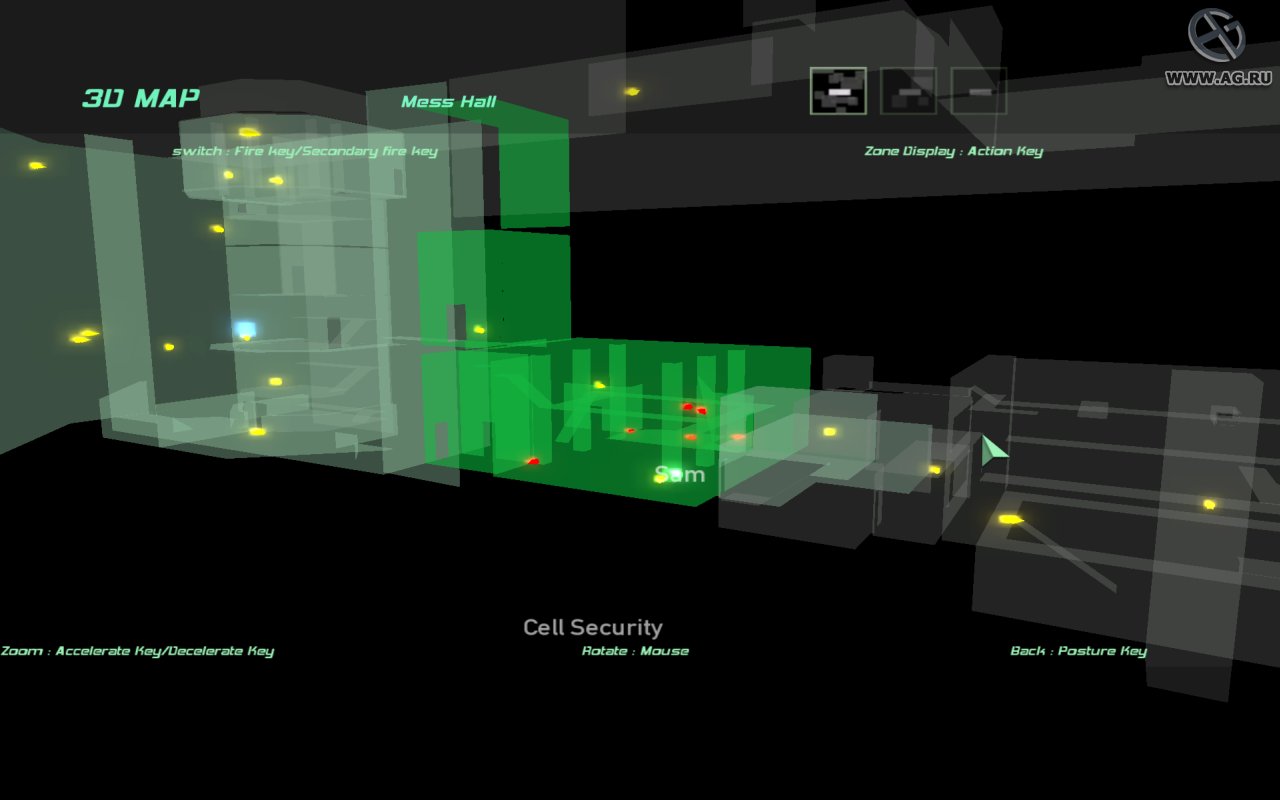 Скриншот из игры Tom Clancy's Splinter Cell Double Agent - 193