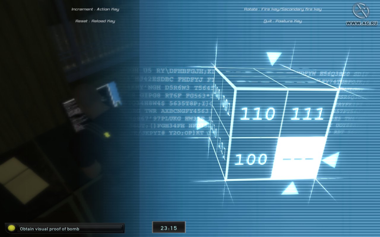 Скриншот из игры Tom Clancy's Splinter Cell Double Agent - 169
