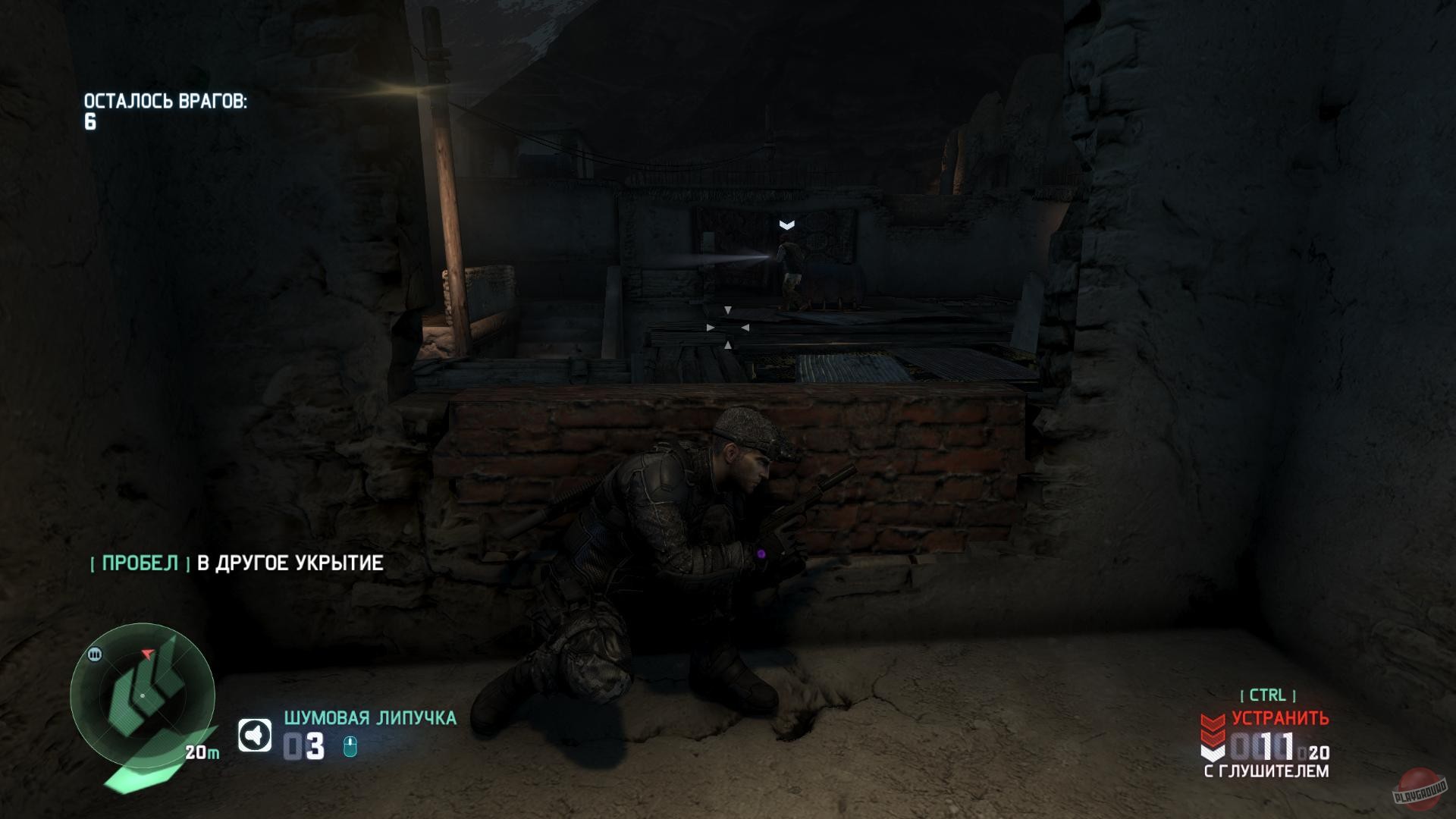 Скриншот из игры Tom Clancy's Splinter Cell Blacklist - 56